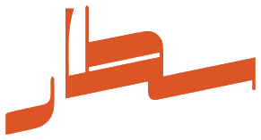 سطار